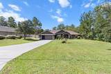 1558 Cleveland Street - Photo 6