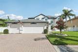 1802 Regal Mist Loop - Photo 1