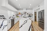 1802 Regal Mist Loop - Photo 13