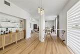 1802 Regal Mist Loop - Photo 16