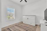2359 White Cedar Way - Photo 4