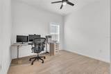 2359 White Cedar Way - Photo 8