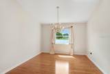 4407 Whitton Way - Photo 23