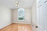 4407 Whitton Way - Photo 34