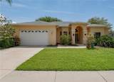 2406 Dana Drive - Photo 2