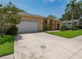 2406 Dana Drive - Photo 5