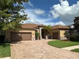 1008 Arista Boulevard - Photo 44