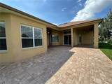 1008 Arista Boulevard - Photo 45