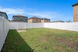 7405 French Marigold Avenue - Photo 27