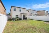 7405 French Marigold Avenue - Photo 28