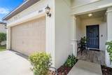7405 French Marigold Avenue - Photo 4