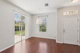 7001 Interbay Boulevard - Photo 7