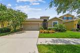 6467 Seasound Drive - Photo 3