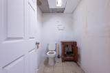 4214 Virginia Avenue - Photo 7
