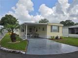 6307 Parksend Lane - Photo 2