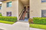 4215 Bay Drive - Photo 3
