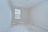 7077 Woodchase Glen Drive - Photo 23