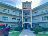 2070 World Parkway Boulevard - Photo 1