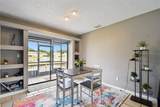 1508 Adams Circle - Photo 20