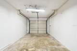1508 Adams Circle - Photo 46