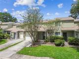 1508 Adams Circle - Photo 5