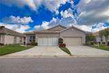8354 Palmetto Court - Photo 1