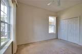 8354 Palmetto Court - Photo 30