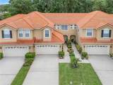 2256 Wekiva Village Lane - Photo 2