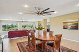 2110 View Drive - Photo 2