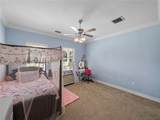 7427 20TH Street - Photo 44