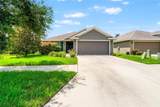 10909 Kirkwall Port Drive - Photo 2