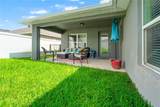 10909 Kirkwall Port Drive - Photo 22