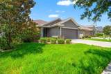 10909 Kirkwall Port Drive - Photo 3