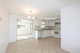 1131 Dartmouth Drive - Photo 4