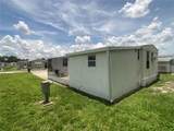 1710 7TH Street - Photo 19