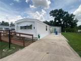1710 7TH Street - Photo 2