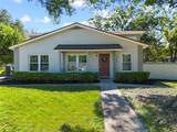 11799 Raintree Drive - Photo 2