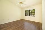 2400 Winding Creek Boulevard - Photo 11