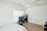 637 Kensington Lake Circle - Photo 16