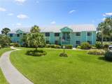 5725 Pelican Pointe Drive - Photo 4