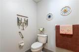 12529 Knollbrook Lane - Photo 17