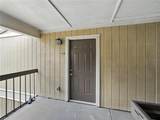 13285 Arbor Pointe Circle - Photo 4