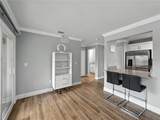 13285 Arbor Pointe Circle - Photo 9
