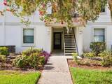214 Meadow Lane - Photo 33