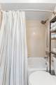 2809 Platt Street - Photo 23
