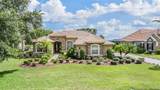 33744 Americana Avenue - Photo 6