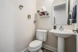 3210 Horatio Street - Photo 6