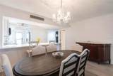 1150 Tarpon Center Drive - Photo 20