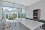 1208 Kennedy Boulevard - Photo 18