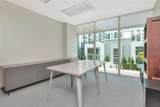 1208 Kennedy Boulevard - Photo 22